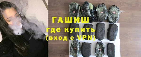 PSILOCYBIN Калининец