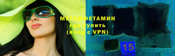 PSILOCYBIN Калининец