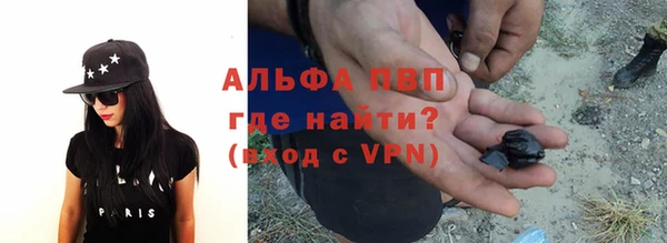 МДПВ Нестеровская