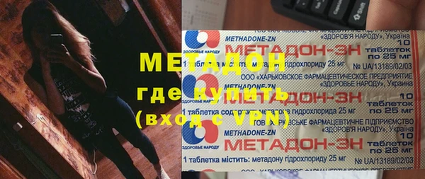 PSILOCYBIN Калининец