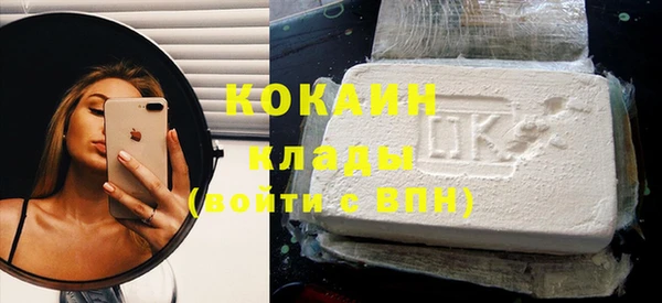 МДПВ Нестеровская